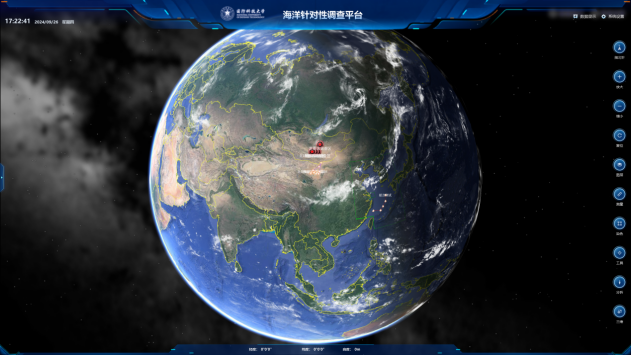 海洋水深地形数据显示管理软件