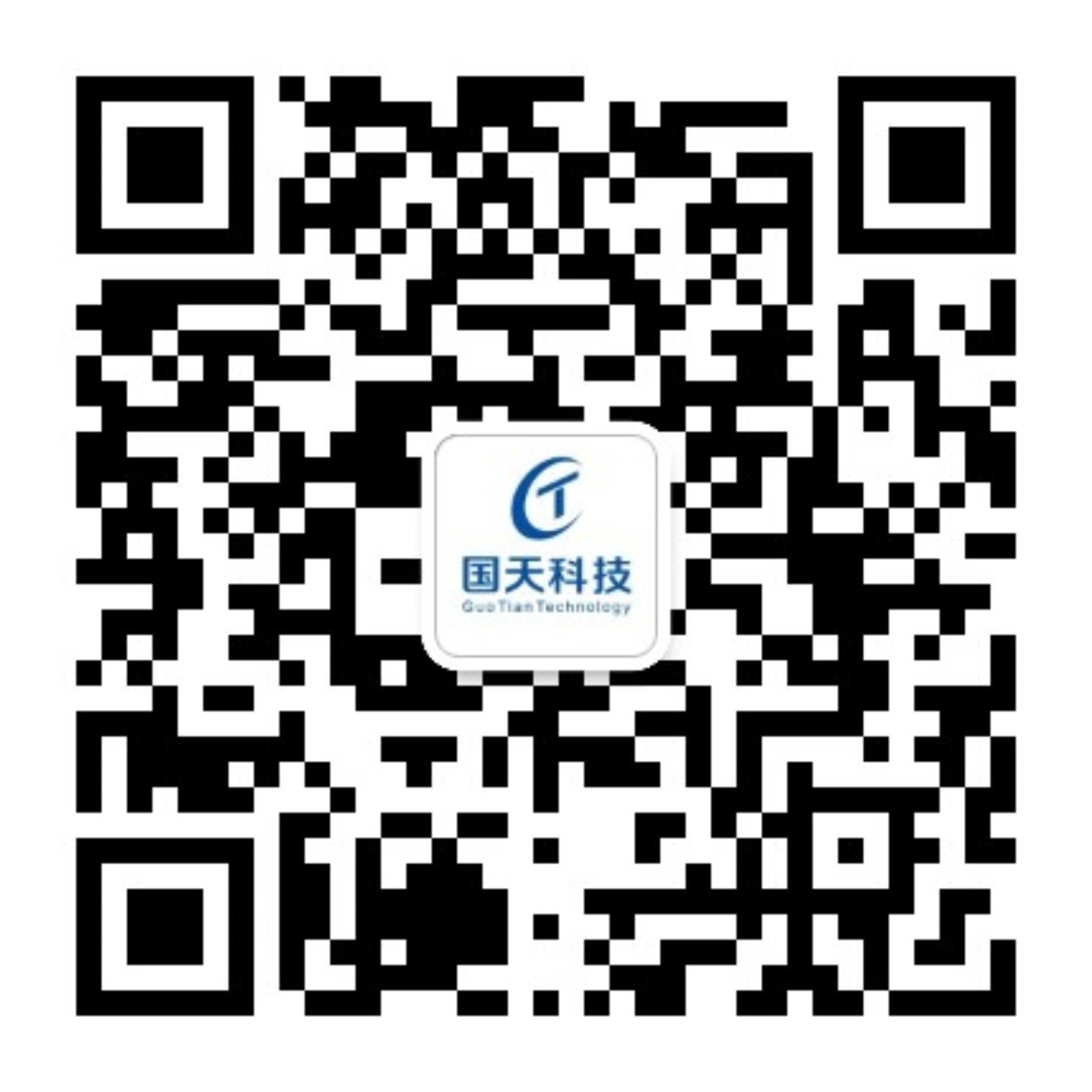微信公众号