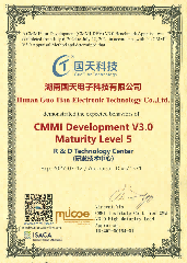 CMMI5认证