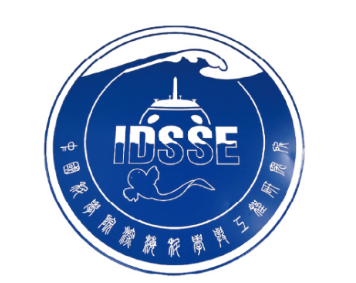 中国科学院深海科学与工程研究所